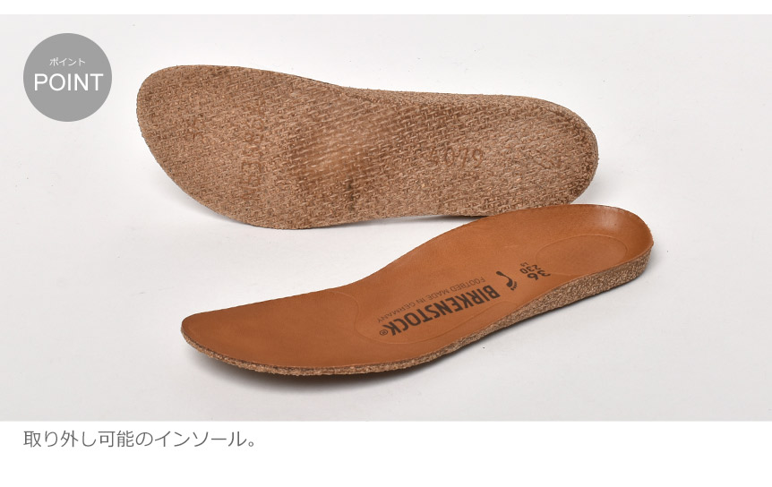 ビルケンシュトック ブーツ レディース ブライソン BIRKENSTOCK 1020354 1020383 ブラウン 茶 ピンク 細幅 ナロー 本革  レザー :1082-0141:マスク・スニーカーならZ-CRAFT - 通販 - Yahoo!ショッピング