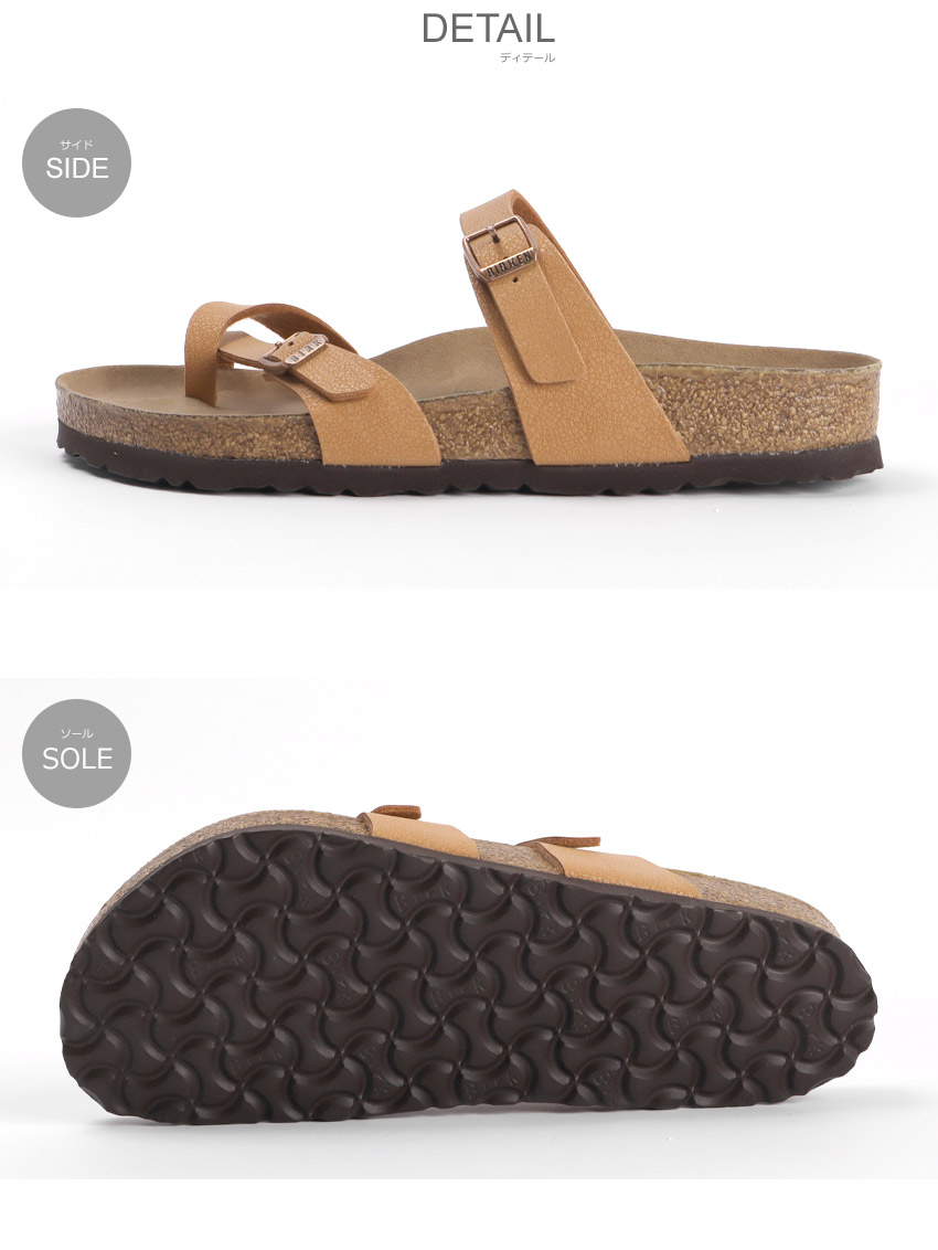 BIRKENSTOCK SALE 送料無料 ビルケンシュトック サンダル メンズ