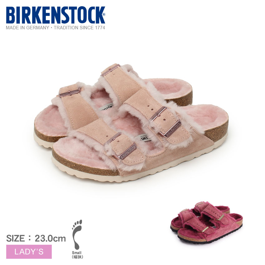 ビルケンシュトック サンダル レディース アリゾナ シアリング BIRKENSTOCK 1020389 1020464 レッド 赤 ピンク ナロー  細幅 ボア