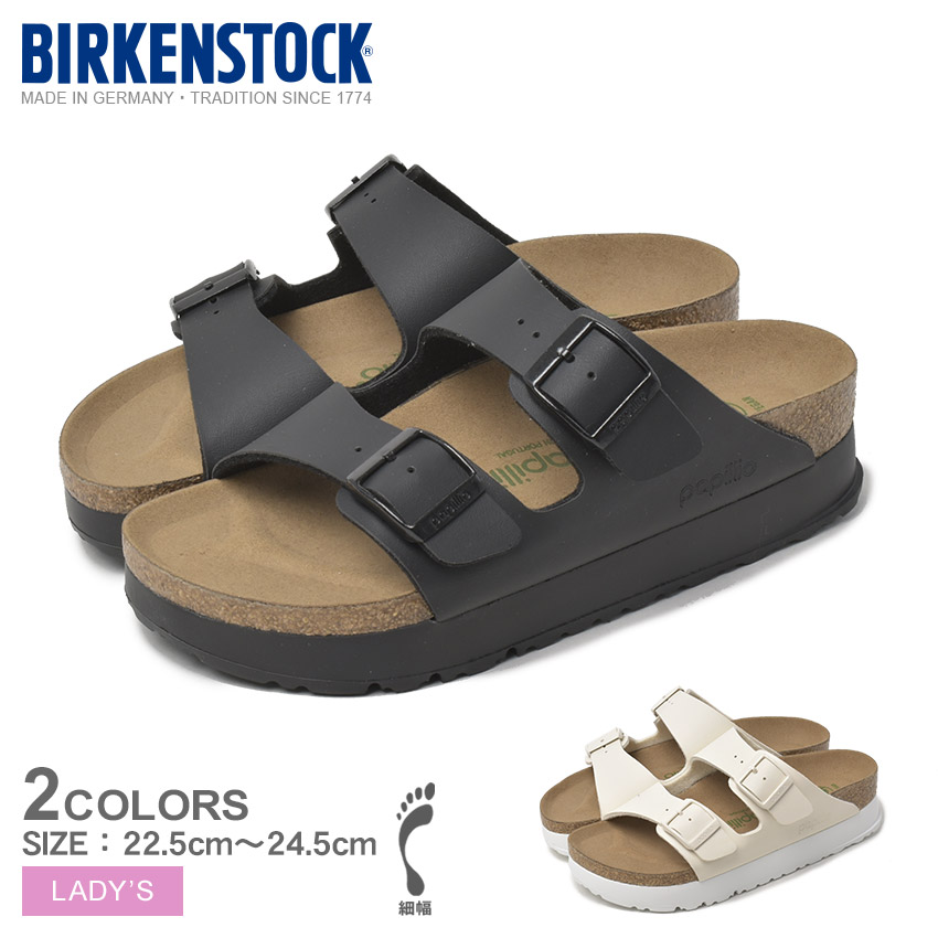 Namica Suede Leather Washed Metallic Antique Black | BIRKENSTOCK