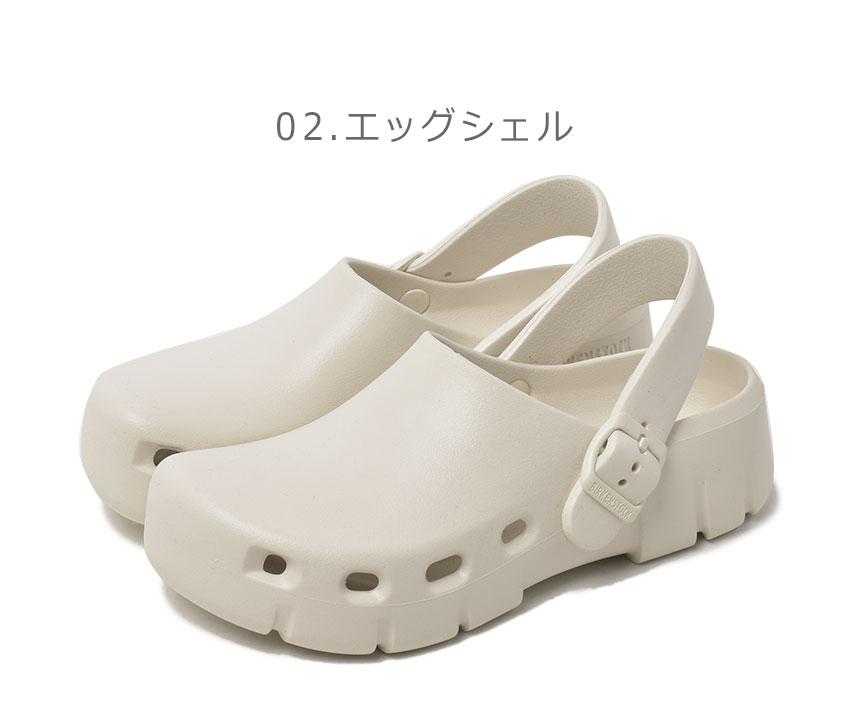 【美品】BIRKENSTOCK ビルケンストック　サンダル　ホワイト　25.0 新品未使用】ビルケンシュトック サンダル ボストン ベルト