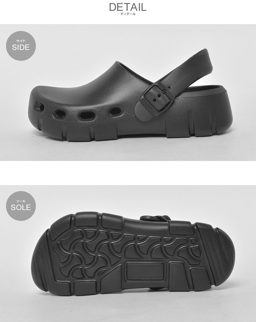 BIRKENSTOCK ビルケンシュトック サンダル メンズ レディース