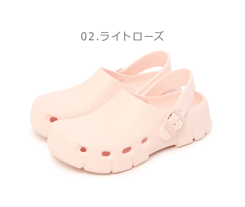 BIRKENSTOCK（ビルケンシュトック） サンダル メンズ レディース Birki