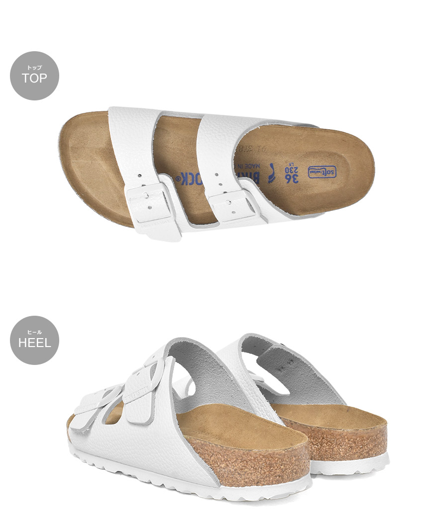 新品　箱入り　BIRKENSTOCK サンダル BIRKENSTOCK ビルケンシュトック サンダル メンズ レディース