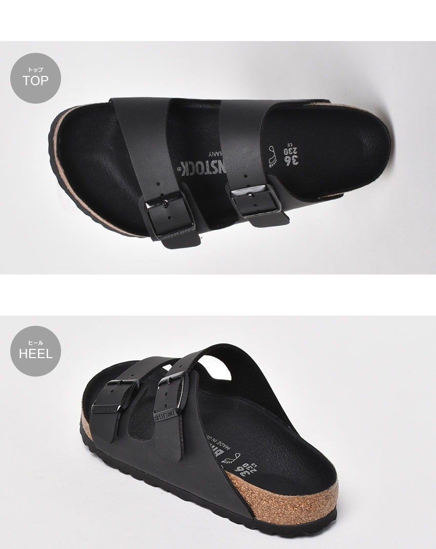 送料無料 ビルケンシュトック サンダル メンズ レディース アリゾナ BIRKENSTOCK 1019098 ブラック 黒 コンフォートサンダル  つっかけ