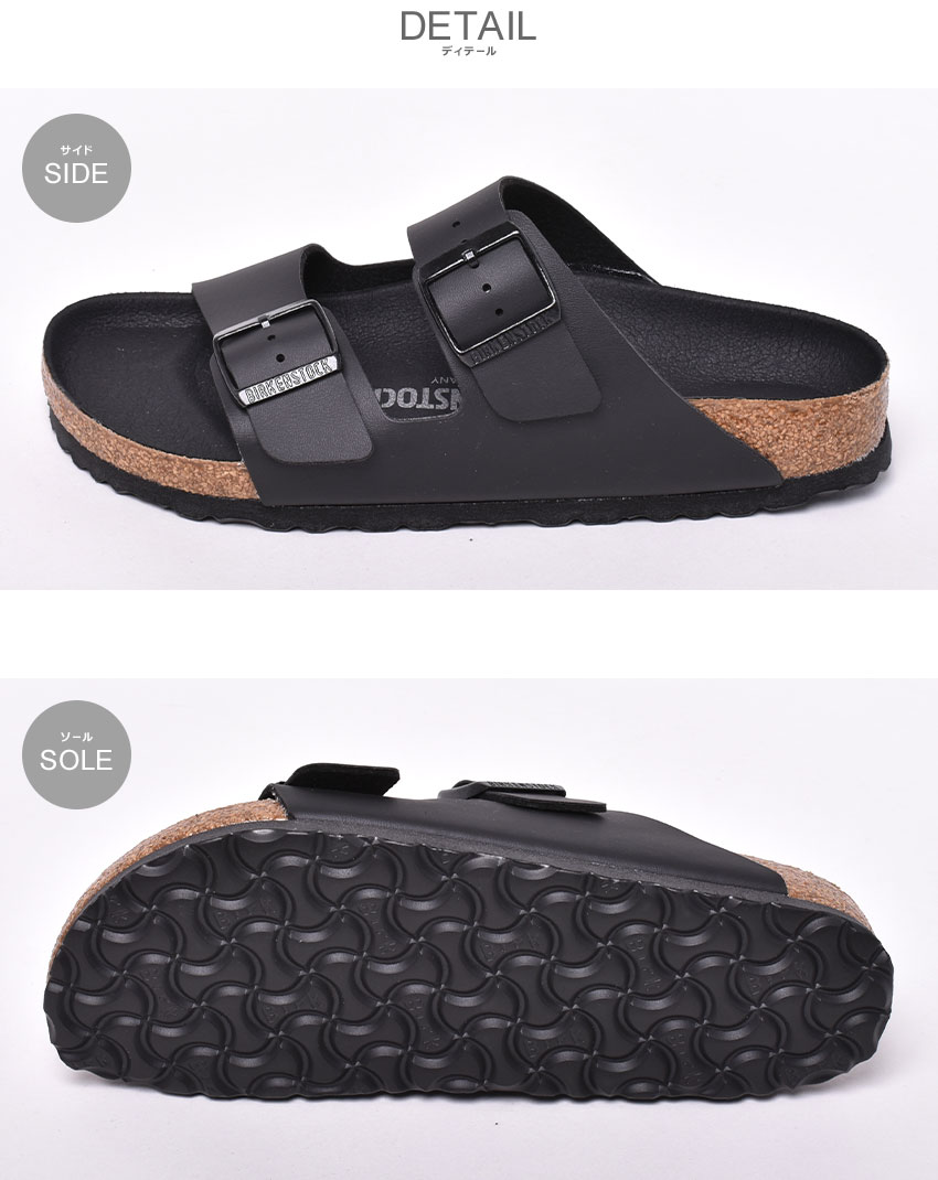 送料無料★ビルケンシュトック アリゾナBS黒 1019069 BIRKENSTOCK サンダル ビルケン ビルケンシュトック 1019069