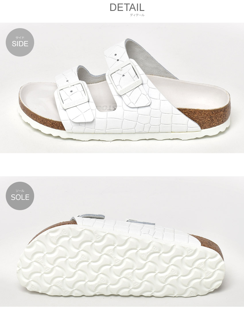 BIRKENSTOCK 送料無料 ビルケンシュトック サンダル レディース
