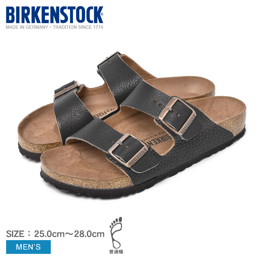 送料無料 ビルケンシュトック サンダル メンズ アリゾナ BIRKENSTOCK 