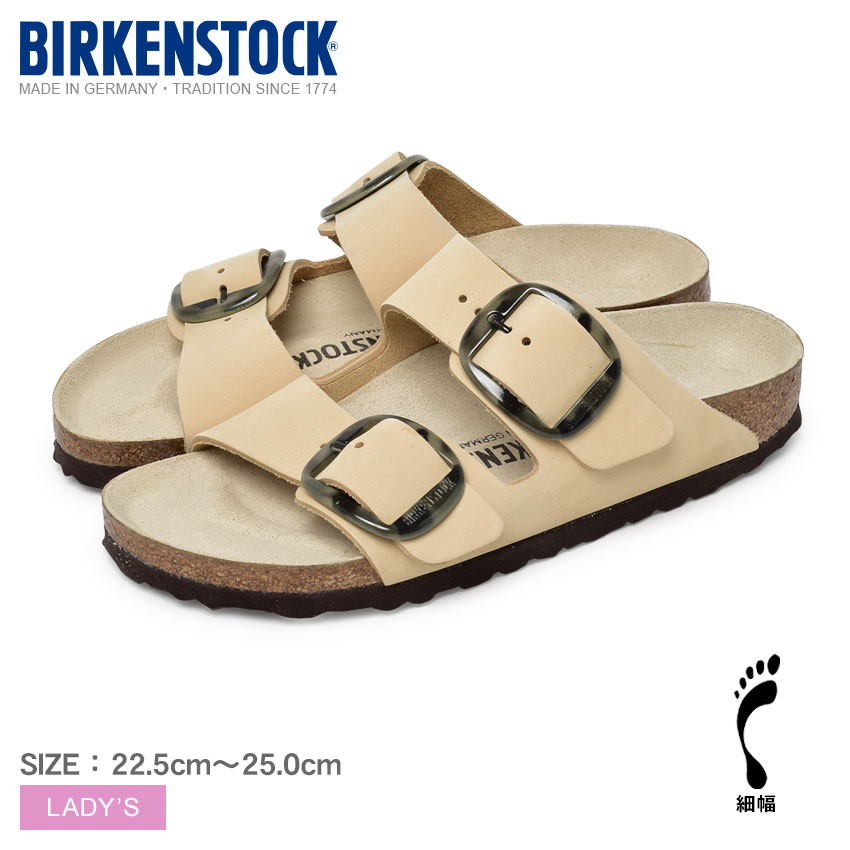ビリケンシュトック サンダル 26cm BIRKENSTOCK（ビルケンシュトック） サンダル レディース アリゾナ