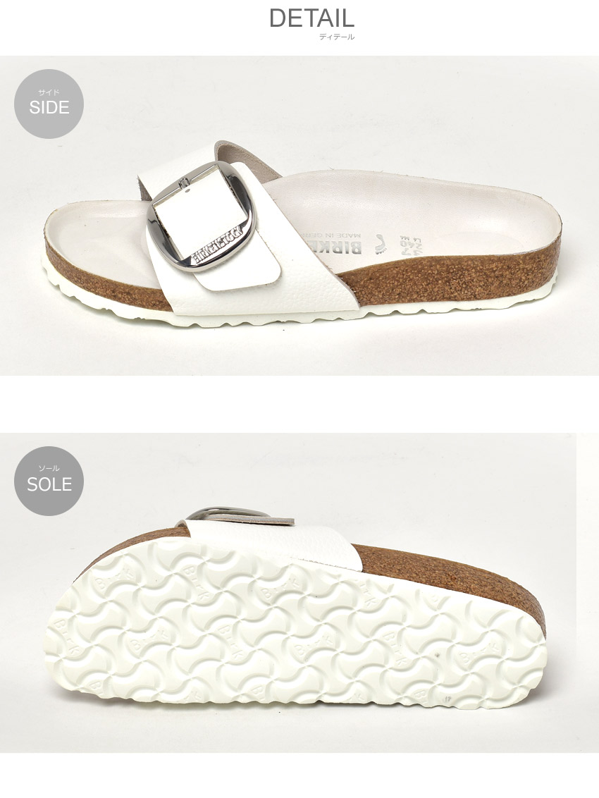 BIRKENSTOCK（ビルケンシュトック） サンダル レディース マドリッド