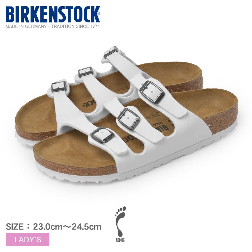 ビルケンシュトック フロリダ サンダル レディース BIRKENSTOCK ＼クーポンあり／SALE！ビルケンシュトック Florida