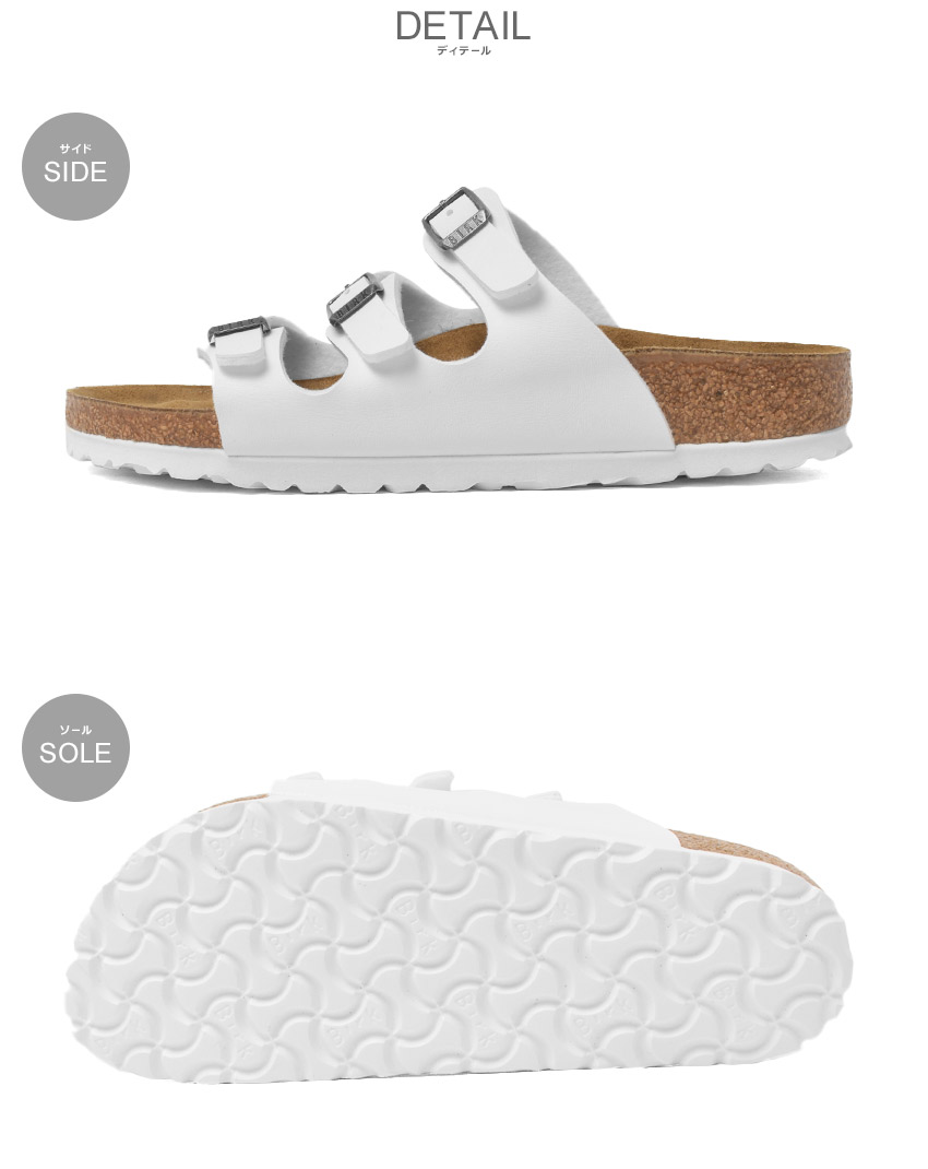 BIRKENSTOCK ビルケンシュトック サンダル レディース フロリダ