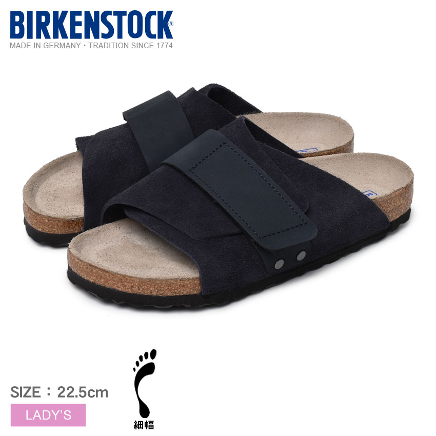 BIRKENSTOCK 革靴 ネイビー サイズ38