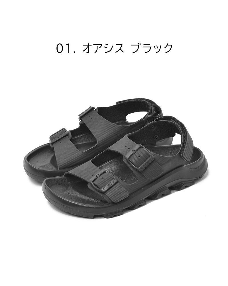 BIRKENSTOCK（ビルケンシュトック） サンダル メンズ レディース