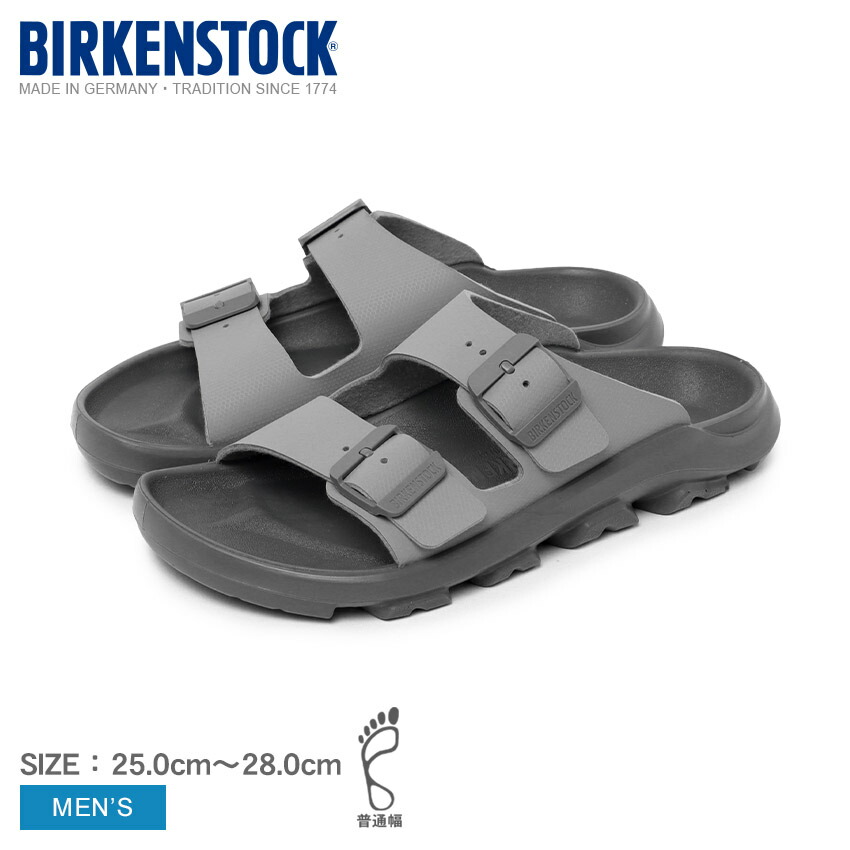【新品・未使用】ビルケンシュトック モガミ テラ ステルス 2 ストラップ BIRKENSTOCK ビルケンシュトック サンダル メンズ モガミ テラ