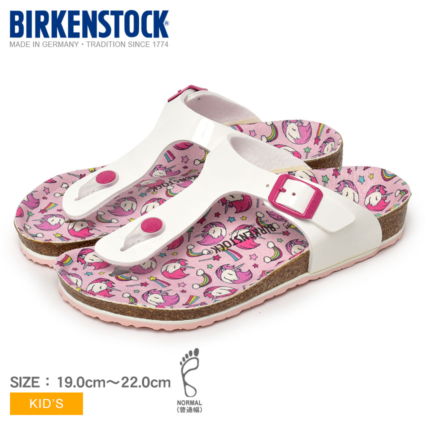 ビルケンシュトック  キッズサンダル  Risa BIRKENSTOCK ビルケンシュトック サンダル キッズ ジュニア 子供