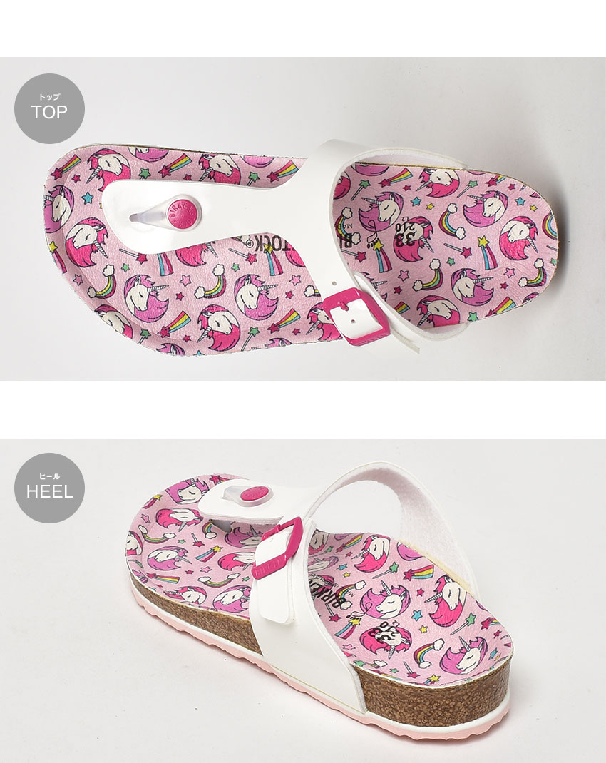 BIRKENSTOCK（ビルケンシュトック） サンダル キッズ ジュニア 子供