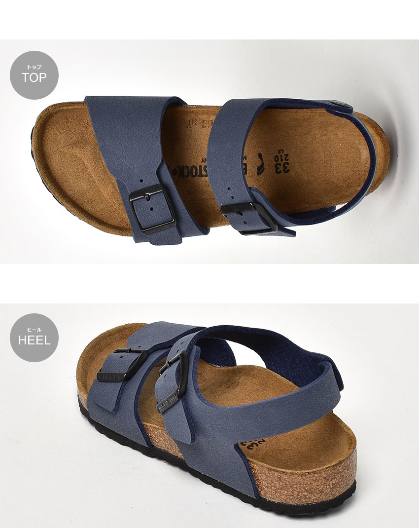 みあめちゃんさま専用 BIRKENSTOCK ネイビー 強けれ サボサンダル 35