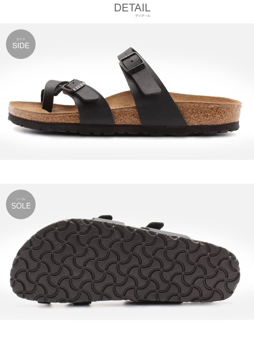 BIRKENSTOCK 送料無料 ビルケンシュトック サンダル レディース
