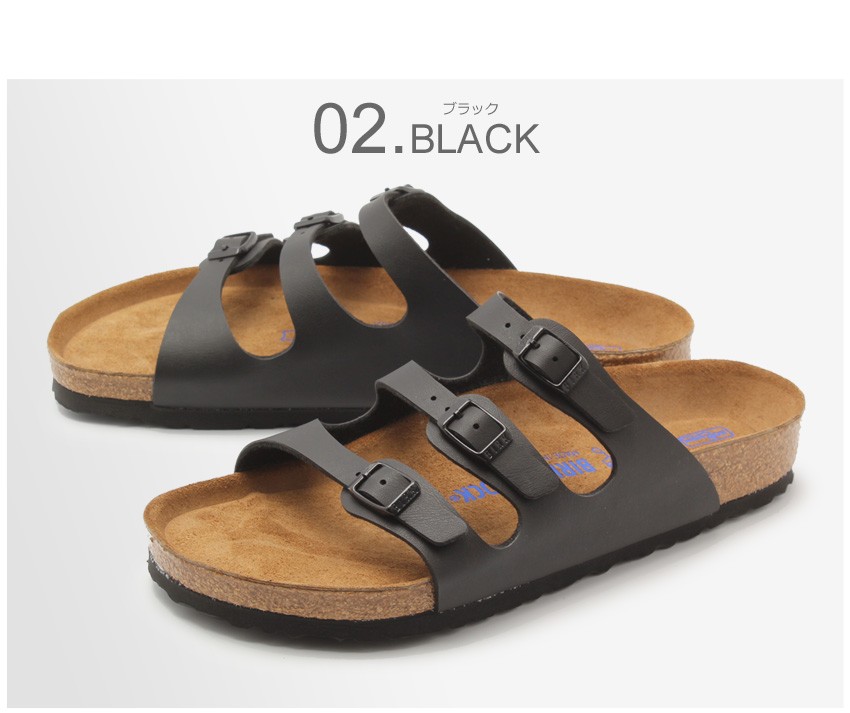 ビルケンシュトック　フロリダ　未使用　27 BIRKENSTOCK（ビルケンシュトック） サンダル コンフォートサンダル