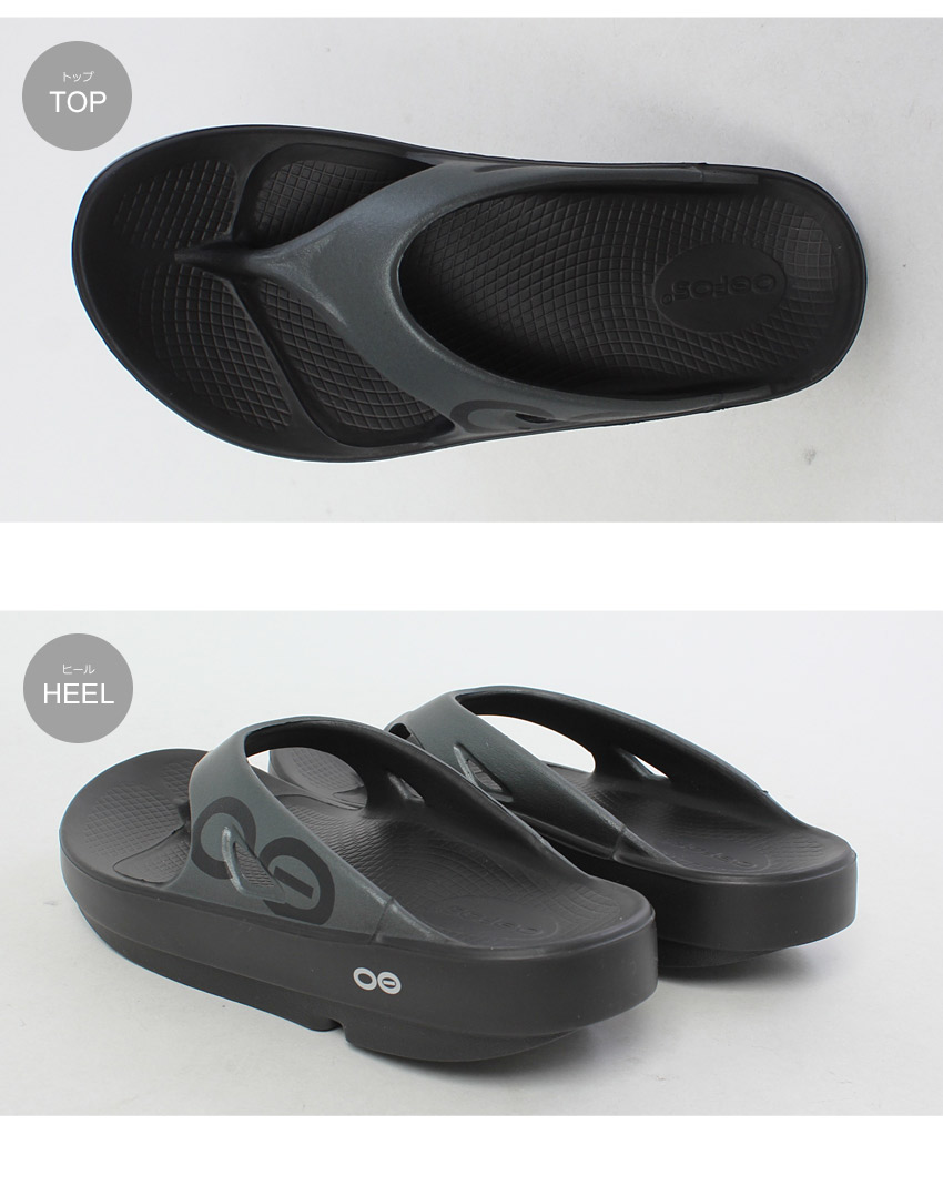 OOFOS ウーフォス サンダル メンズ レディース OORIGINAL SPORT