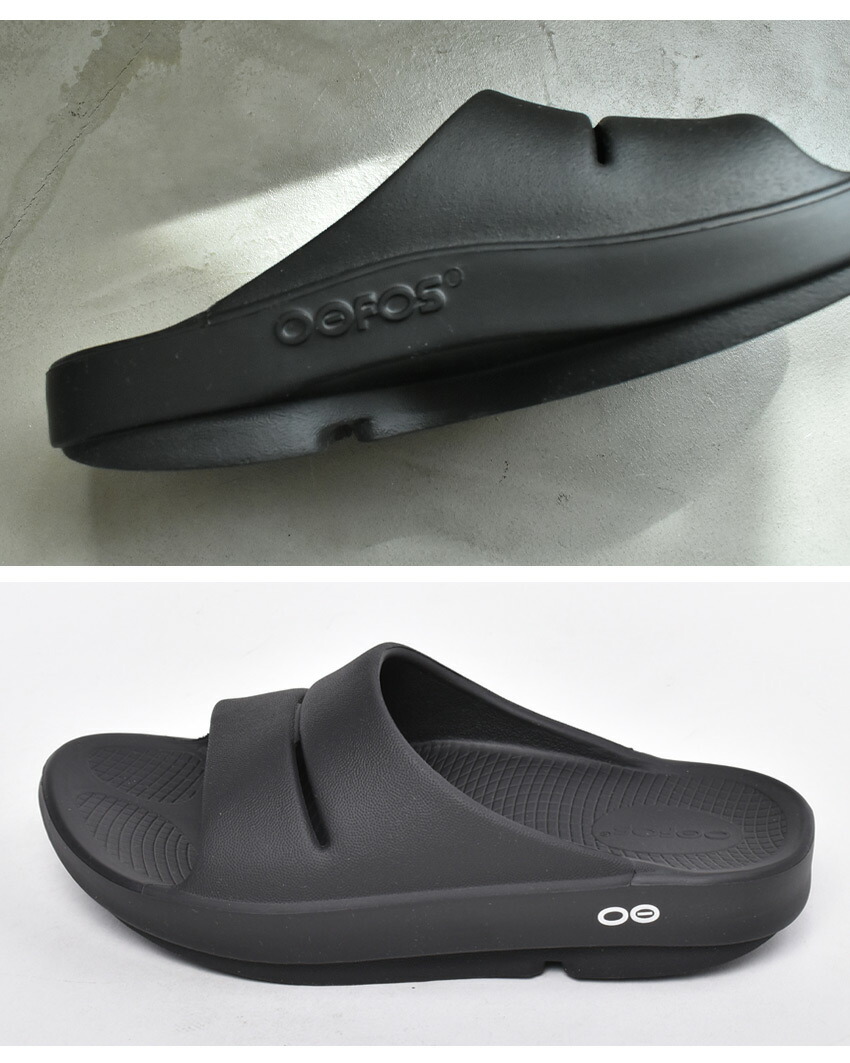 カタログギフトも！ OOFOS ウーアー レディース メンズ サンダル ウーフォス 靴