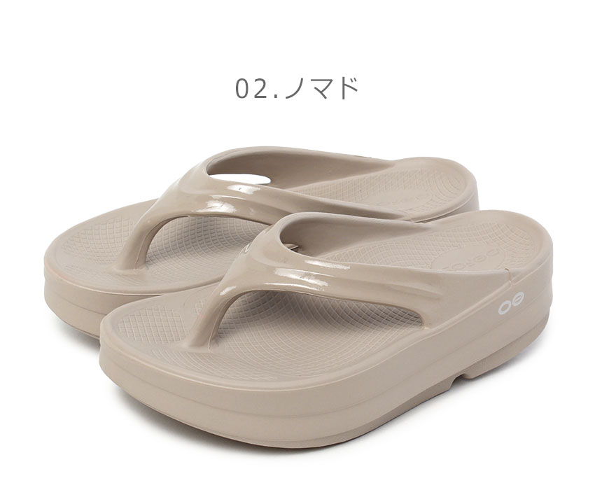 _st_oo0ページ OOFOS Ooriginal | Saturdays NYC Japan