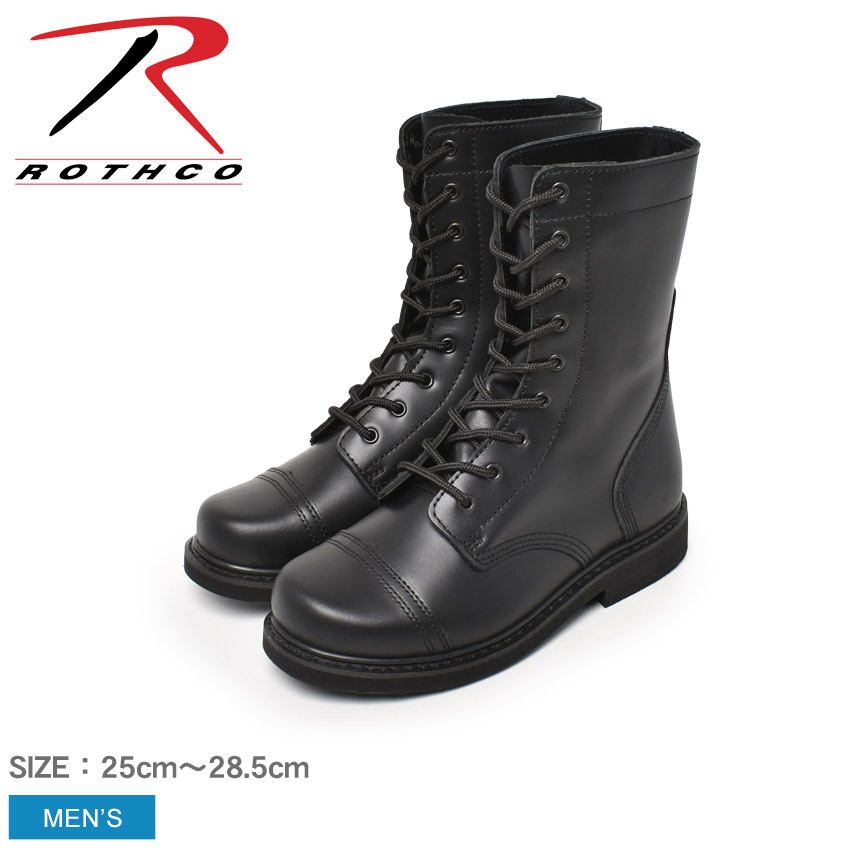 楽天市場】ロスコ ROTHCO ブーツジャングルブーツ メンズ