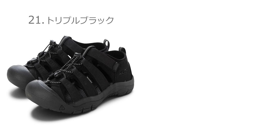KEEN（キーン） サンダル レディース キッズ ジュニア 子供 ニュー