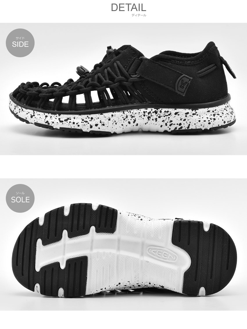 KEEN 送料無料 キーン スポーツサンダル キッズ ユニーク UNEEK