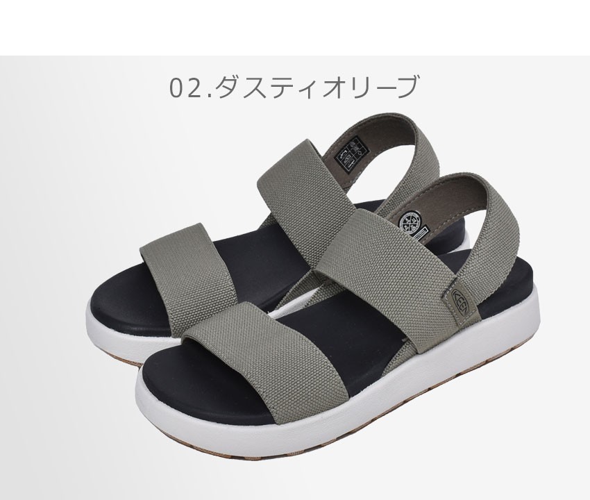 KEEN スポーツサンダル ベージュ/花柄23cm - メルカリ
