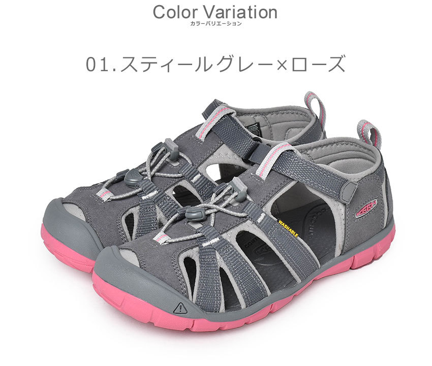 KEEN グレー スポーツサンダル M 8.5 / W 10 KEEN キーン サンダル クリアウォーター シーエヌエックス M