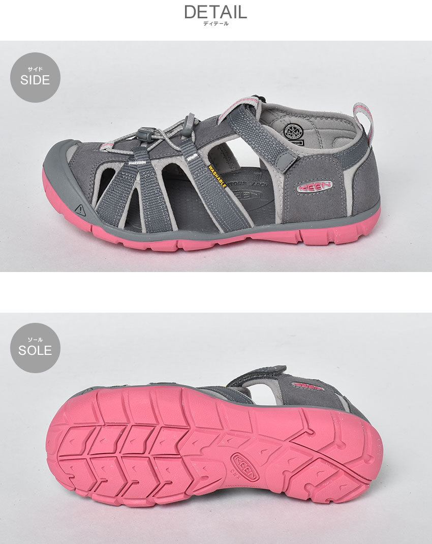 KEEN 送料無料 キーン サンダル レディース シーキャンプ 2 CNX