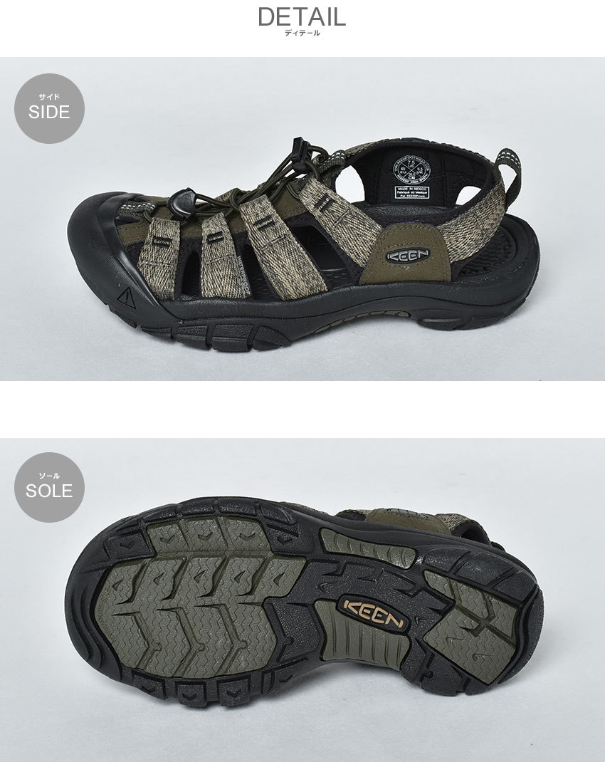 KEEN キーン ニューポート サンダル 25.5 スポーツサンダル WP KEEN 送料無料 キーン サンダル メンズ ニューポート H2 1022250
