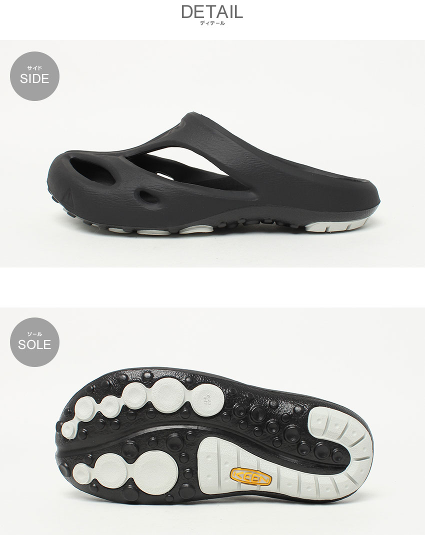 KEEN 送料無料 キーン サンダル メンズ シャンティ 1026241