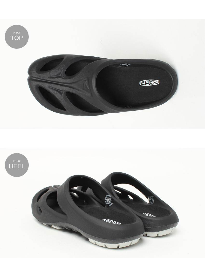 KEEN 26cm スポーツサンダル ブラック/ターコイズ KEEN キーン サンダル レディース シャンティ 1026263 1027372