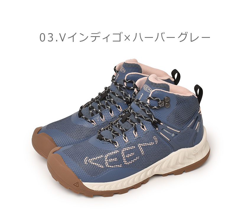 送料無料 キーン ハイキングシューズ レディース NXIS EVO MID WP ウォータープルーフ KEEN 1025911 1025912  1026682 ブラック 黒