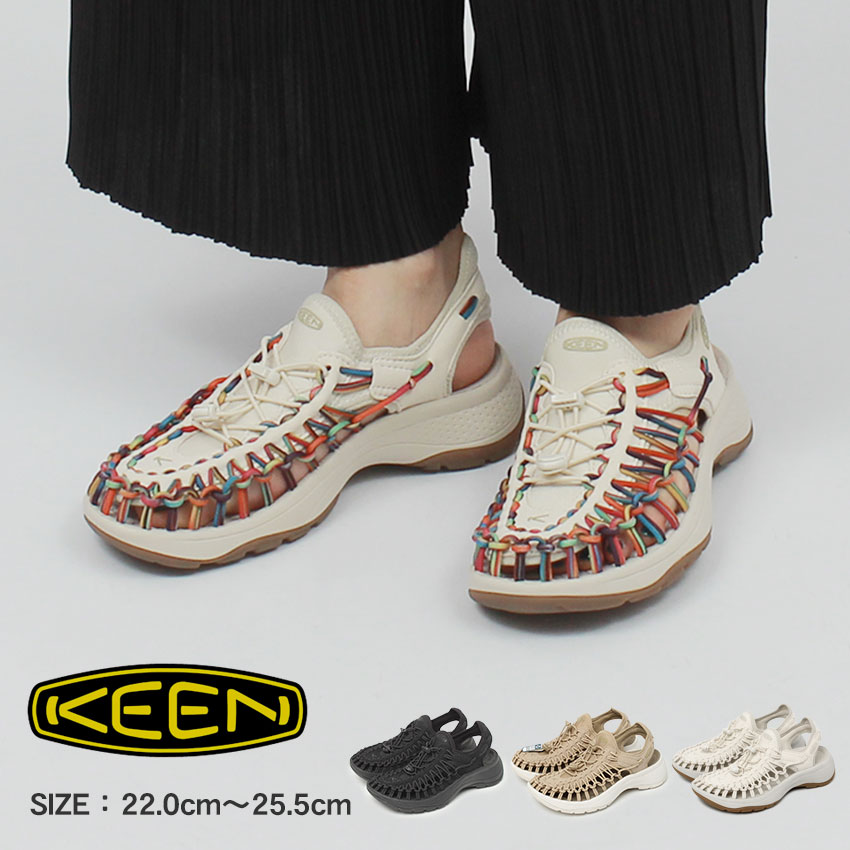 送料無料 キーン サンダル レディース ユニーク アストリア KEEN