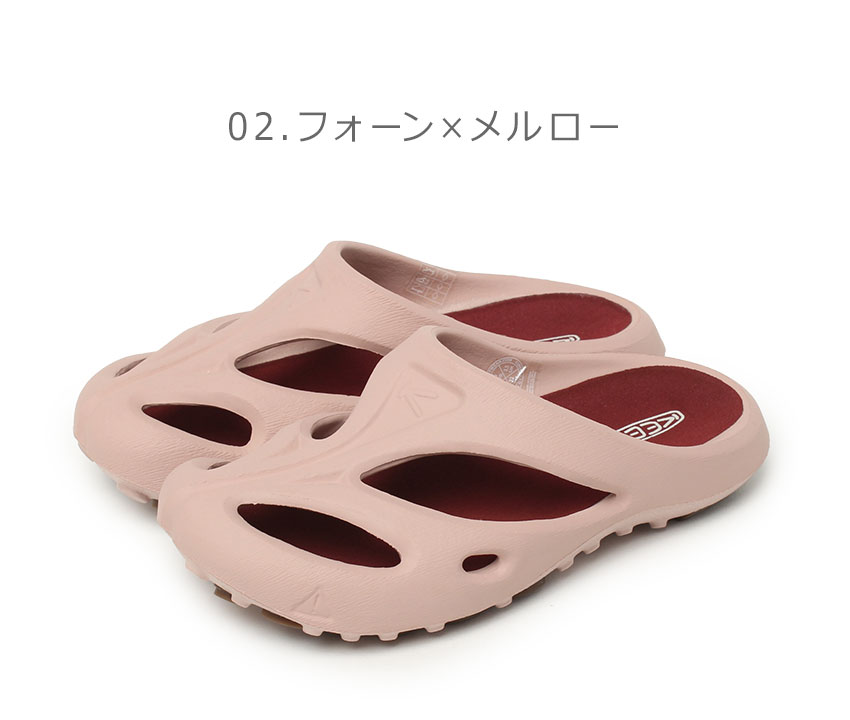 ★キーン★KEEN レディース シャンティ★ スリッポンサンダル ★ KEEN キーン サンダル レディース シャンティ 1026263 1027372