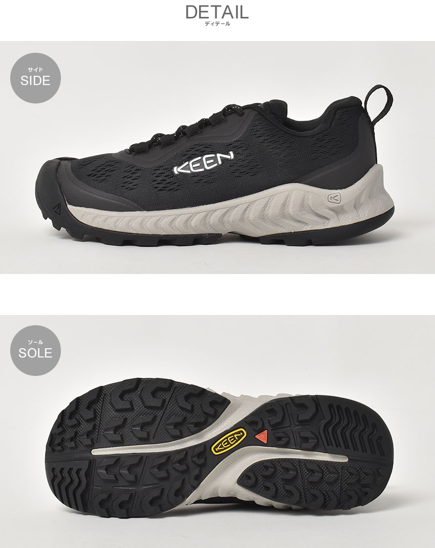 KEEN SALE 送料無料 キーン ハイキングシューズ レディース