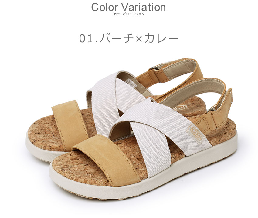 KEEN キーン コンフォートサンダル レディース エル クリス
