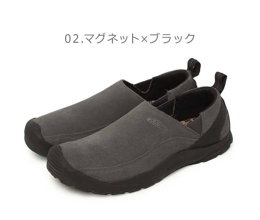 完璧 1100-0107-co2.jpg 靴