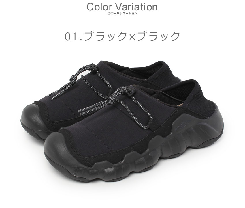 KEEN キーン スニーカー メンズ ハイパウザー クラッシュバック