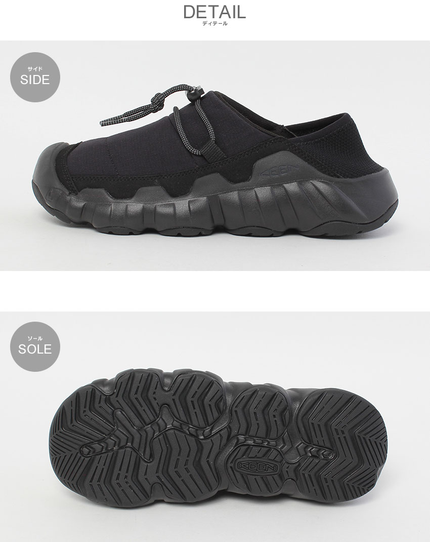 KEEN ブラック スリッポンシューズ 楽天市場】キーン ジャスパースリップオンスニーカー KEEN
