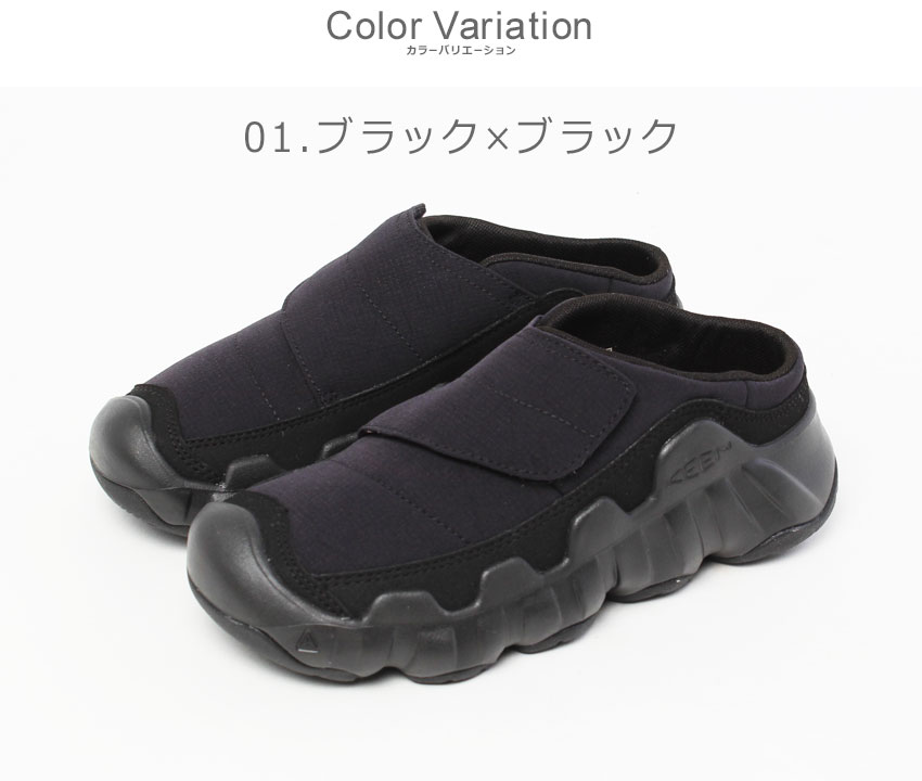 キーン KEEN レディース ブーツ HOODZERRA II WP 防水 1029654