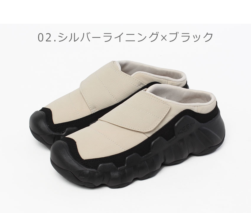 KEEN スリッポン 黒 KEEN 30%off キーン アウトドアスニーカー メンズ JASPER SLIP