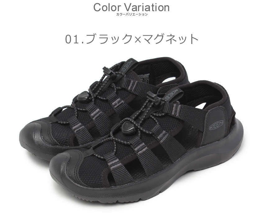 流行に  キーン KEEN サンダル エイチツー シーニック レディース TVドラマ