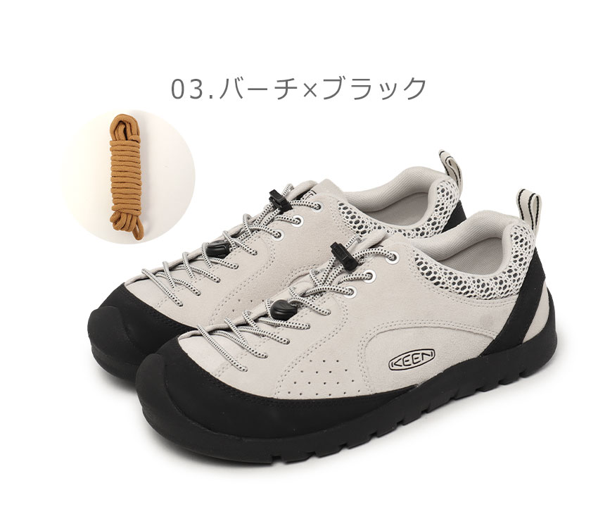 KEEN（キーン） スニーカー メンズ ジャスパー ロックス エスピー KEEN
