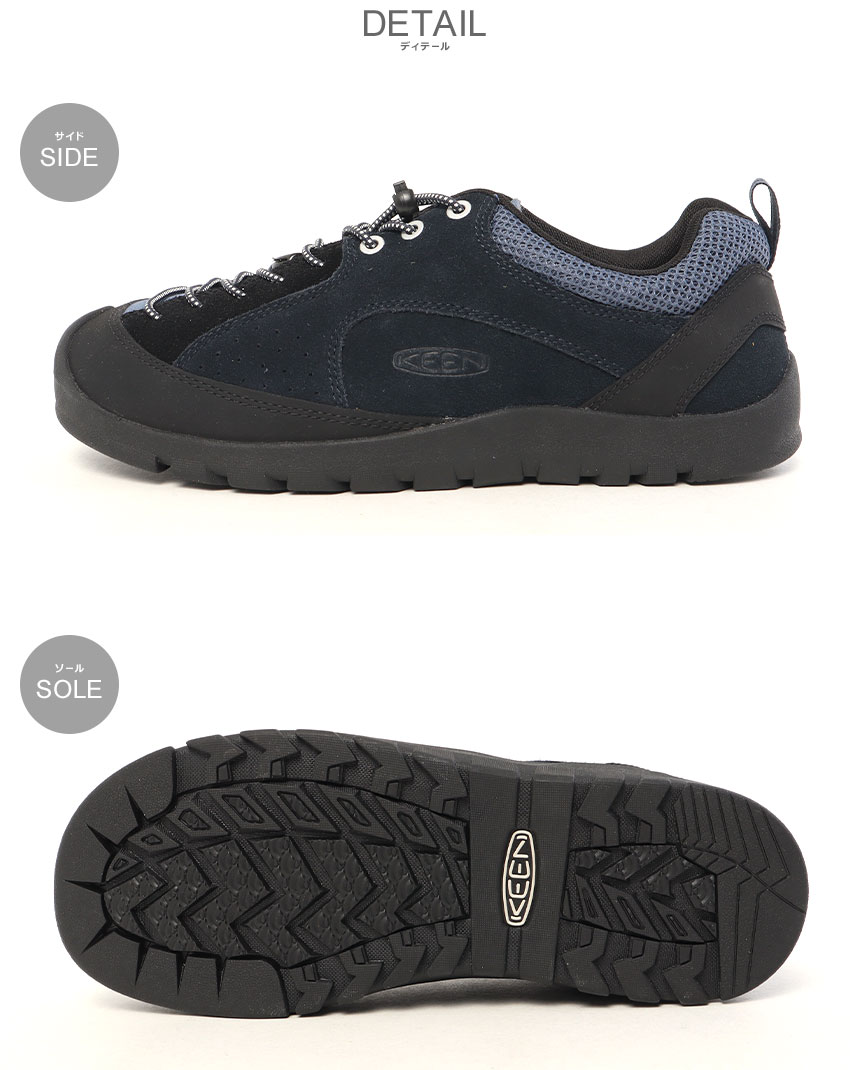 KEEN（キーン） スニーカー メンズ ジャスパー ロックス エスピー KEEN