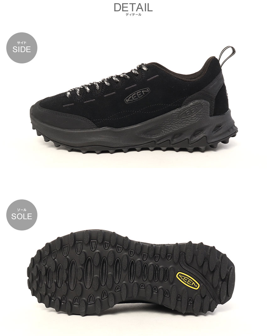 KEEN（キーン） スニーカー メンズ ジャスパー ザイオニック KEEN
